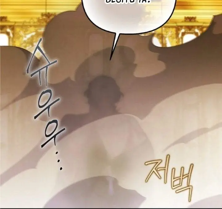 image-komik-first-time-as-a-loved-youngest-child-chapter-83-141/149