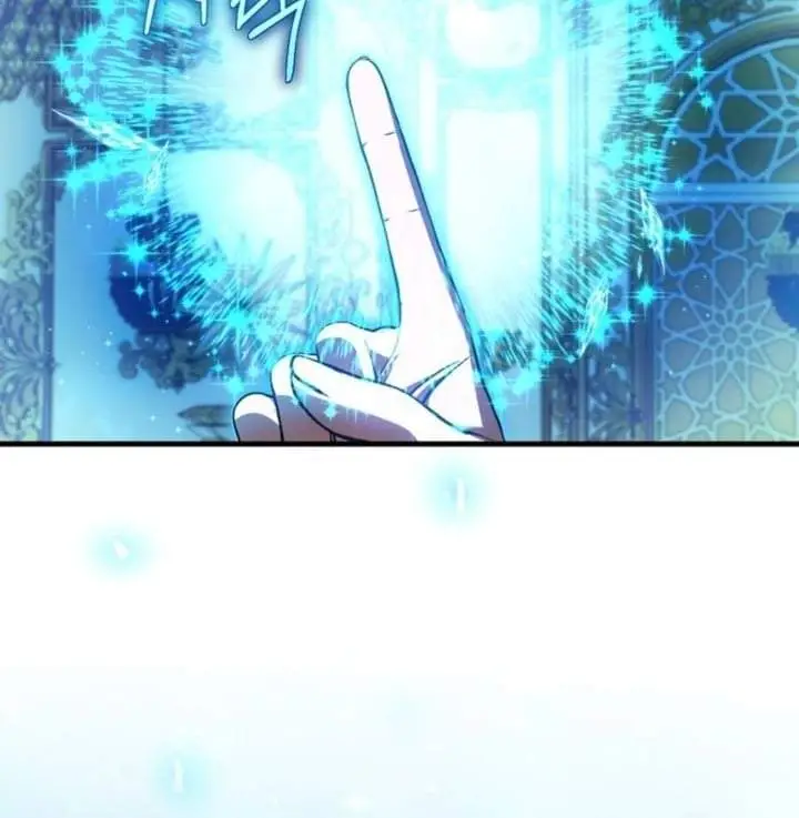 image-komik-first-time-as-a-loved-youngest-child-chapter-84-1/141