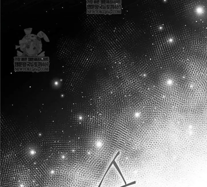 image-komik-first-time-as-a-loved-youngest-child-chapter-84-8/141