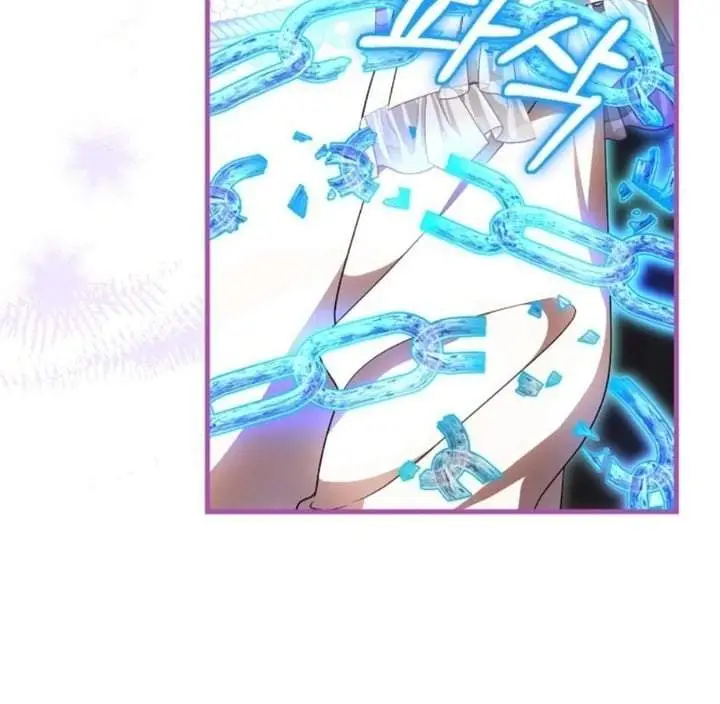 image-komik-first-time-as-a-loved-youngest-child-chapter-84-54/141
