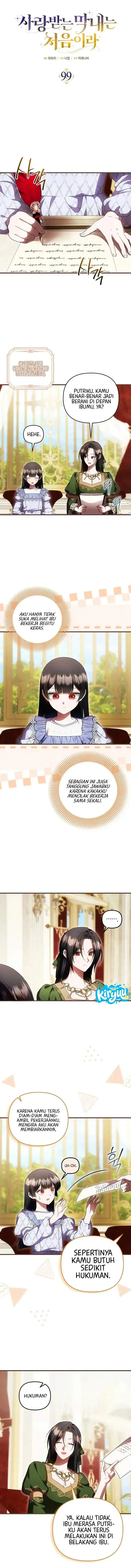 image-komik-first-time-as-a-loved-youngest-child-chapter-99-1/12