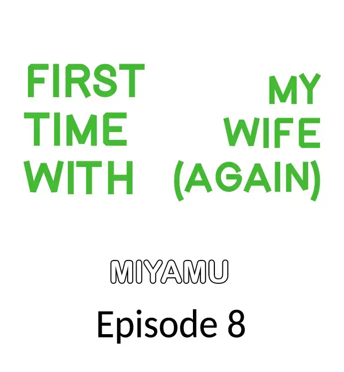 image-komik-first-time-with-my-wife-chapter-08-0/10