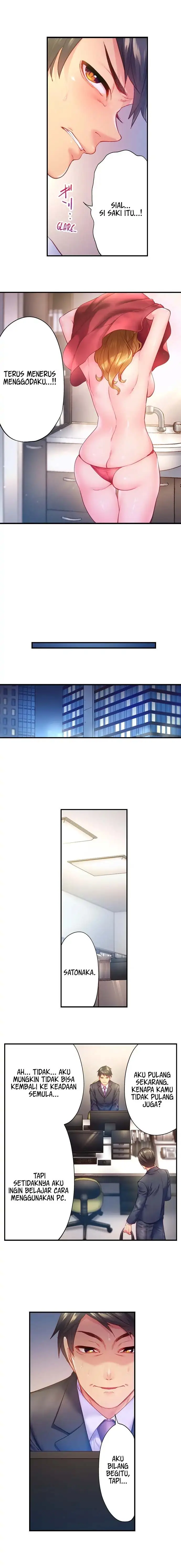 image-komik-first-time-with-my-wife-chapter-08-3/10