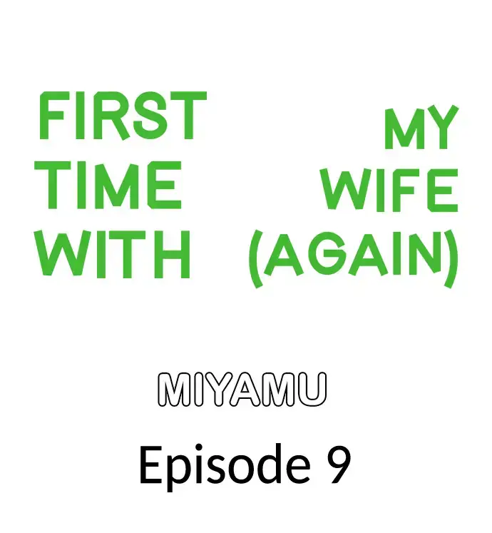 image-komik-first-time-with-my-wife-chapter-09-0/9
