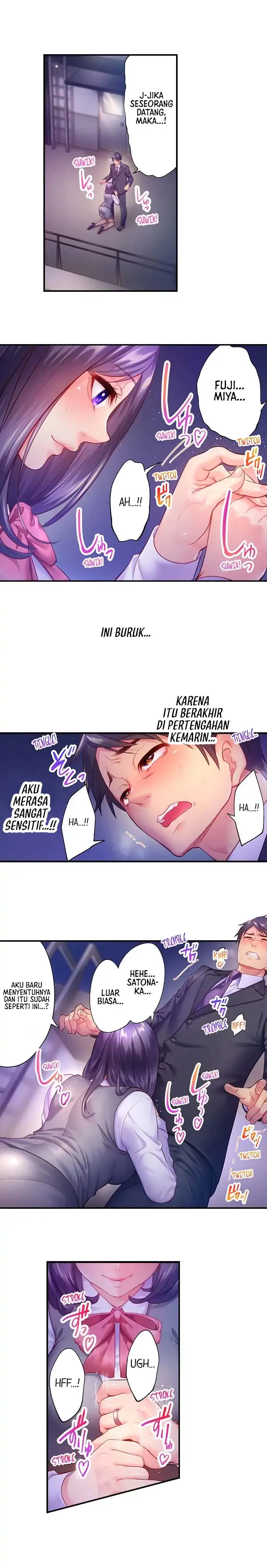 image-komik-first-time-with-my-wife-chapter-09-2/9