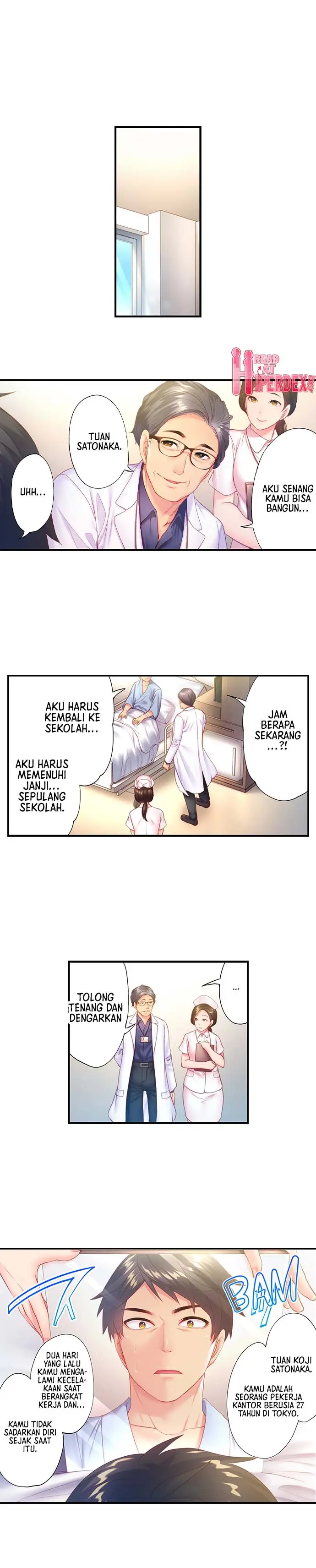 image-komik-first-time-with-my-wife-chapter-1-5/10