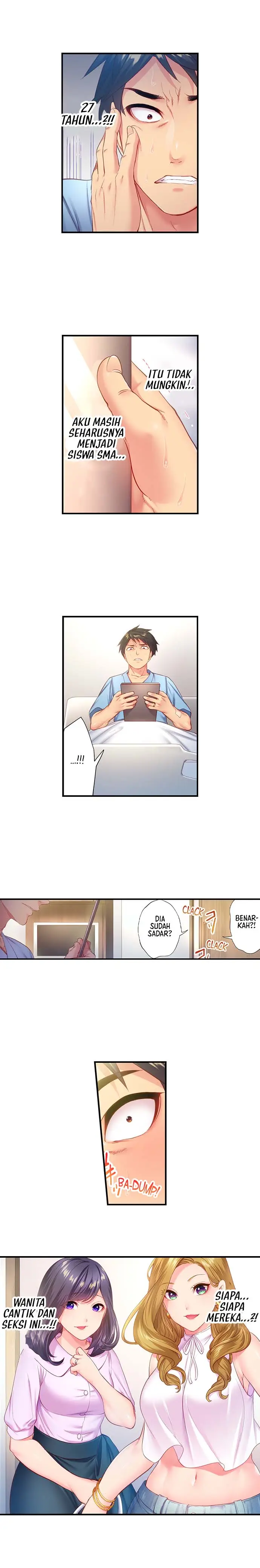 image-komik-first-time-with-my-wife-chapter-1-6/10