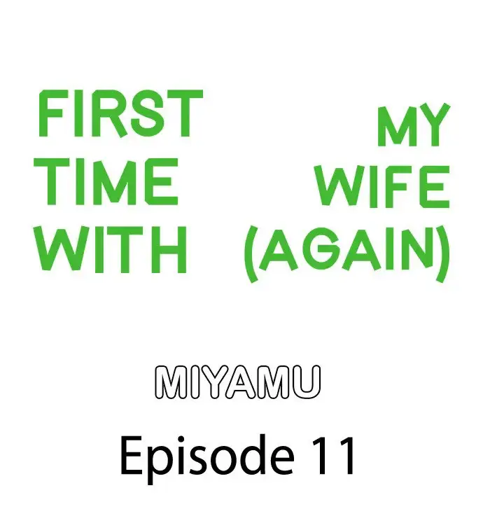 image-komik-first-time-with-my-wife-chapter-11-0/10