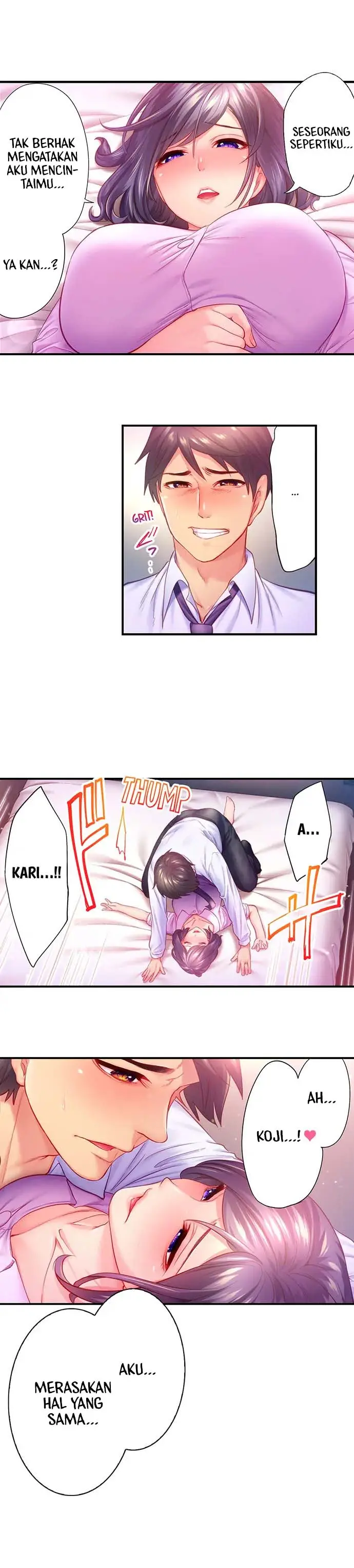 image-komik-first-time-with-my-wife-chapter-11-2/10