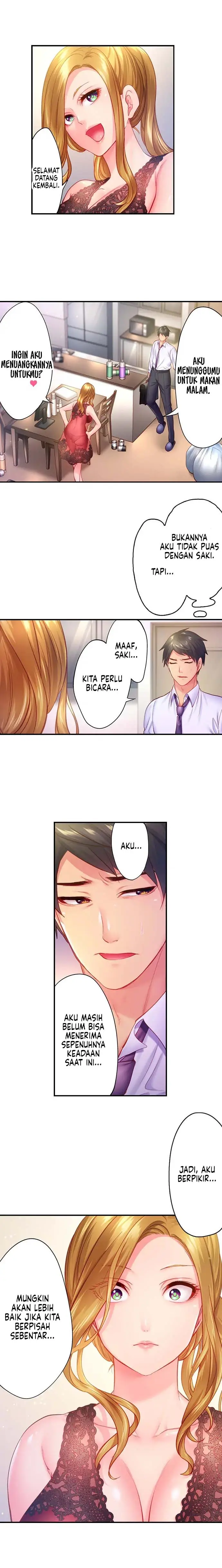 image-komik-first-time-with-my-wife-chapter-12-4/10