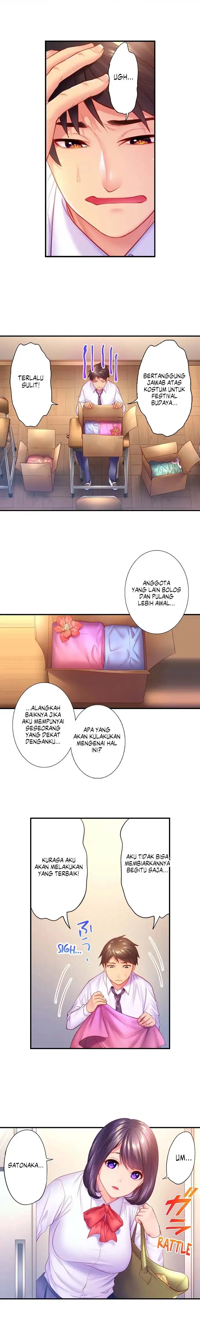 image-komik-first-time-with-my-wife-chapter-15-5/10
