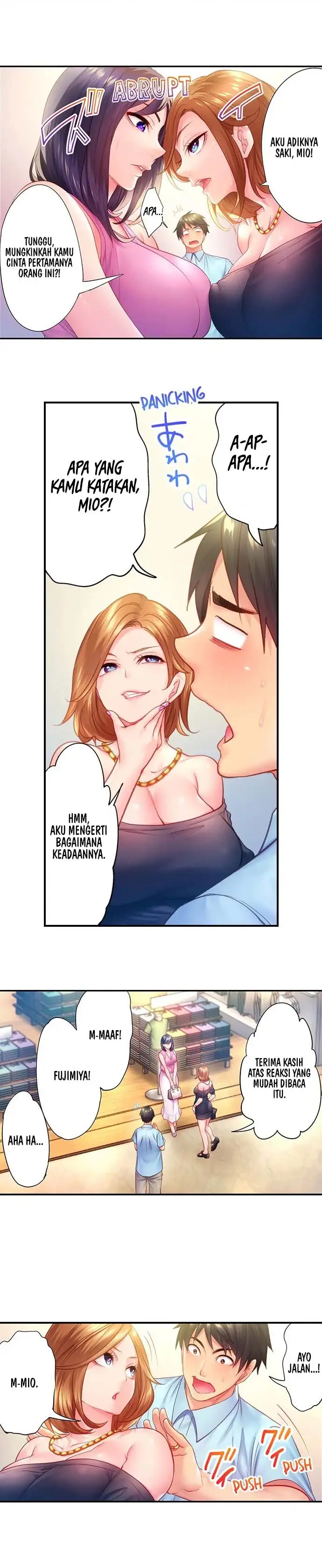 image-komik-first-time-with-my-wife-chapter-16-5/10