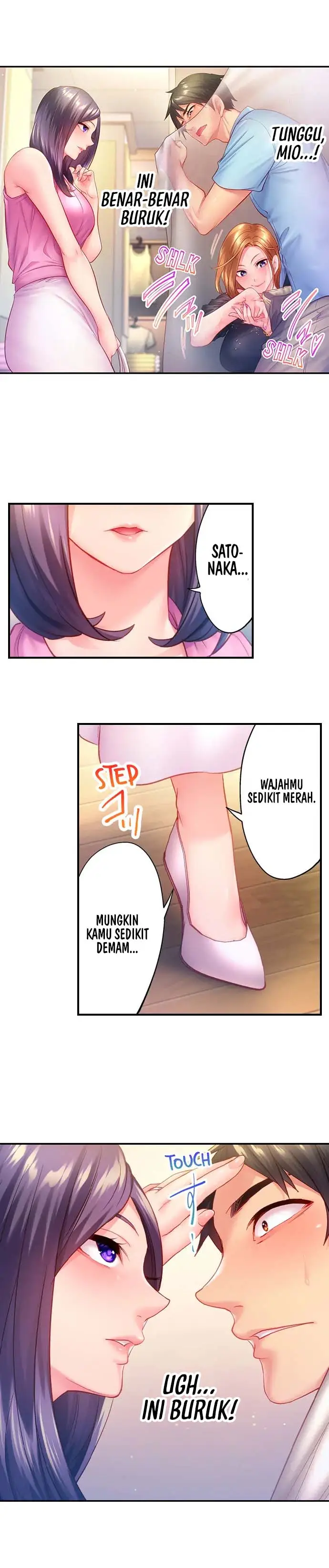 image-komik-first-time-with-my-wife-chapter-17-3/10