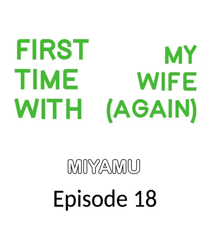 image-komik-first-time-with-my-wife-chapter-18-0/10