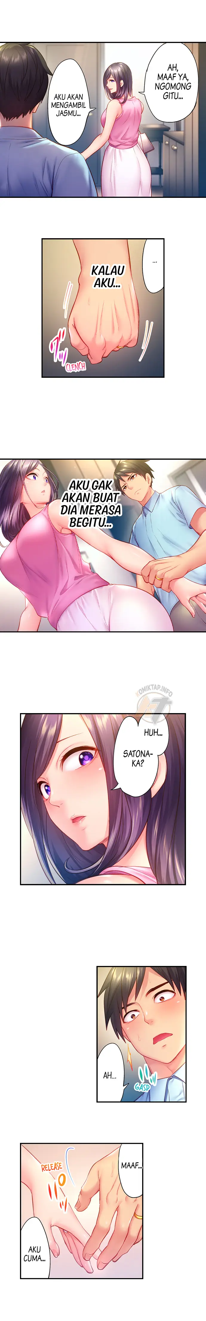 image-komik-first-time-with-my-wife-chapter-19-4/10