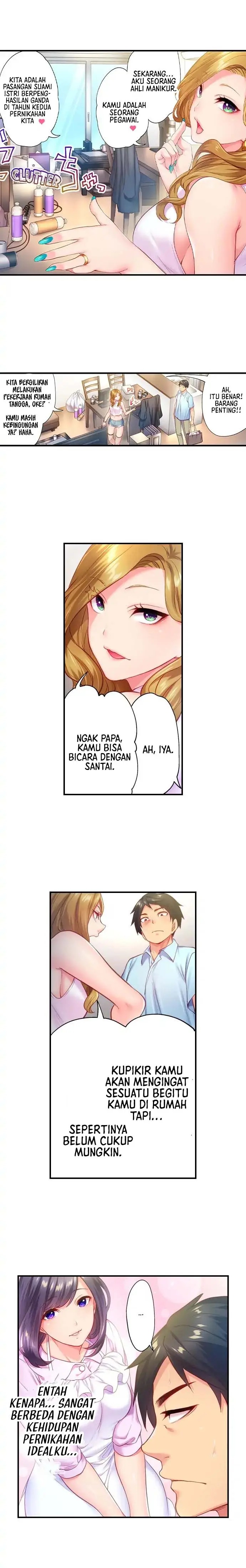 image-komik-first-time-with-my-wife-chapter-2-2/10