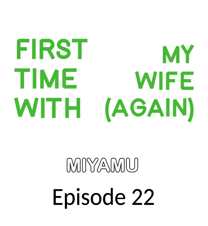 image-komik-first-time-with-my-wife-chapter-22-0/10