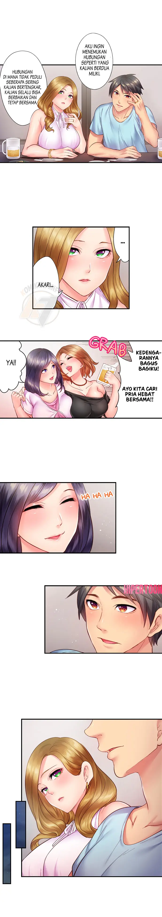 image-komik-first-time-with-my-wife-chapter-27-end-3/10