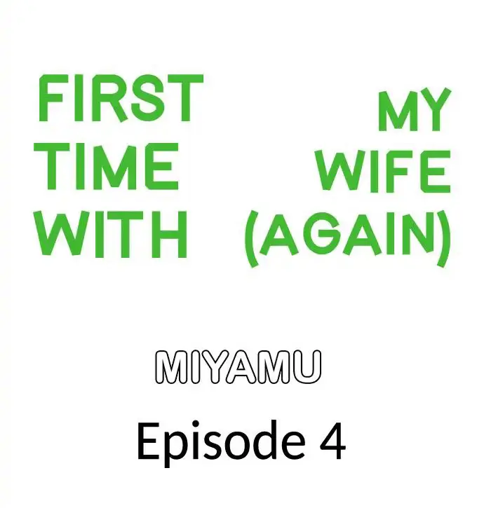 image-komik-first-time-with-my-wife-chapter-4-0/10