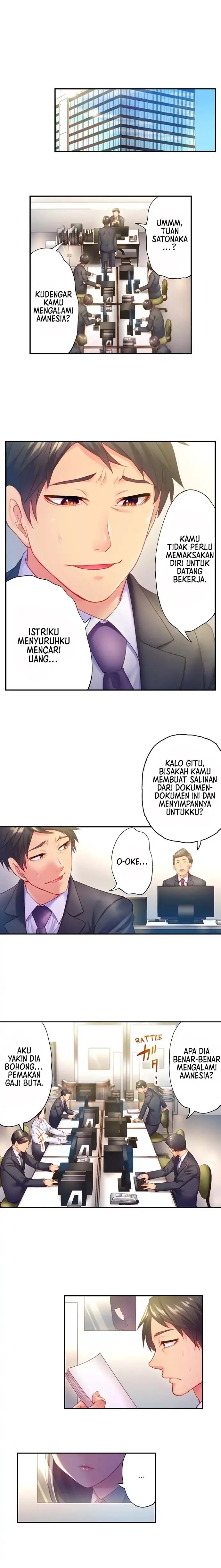image-komik-first-time-with-my-wife-chapter-5-3/10