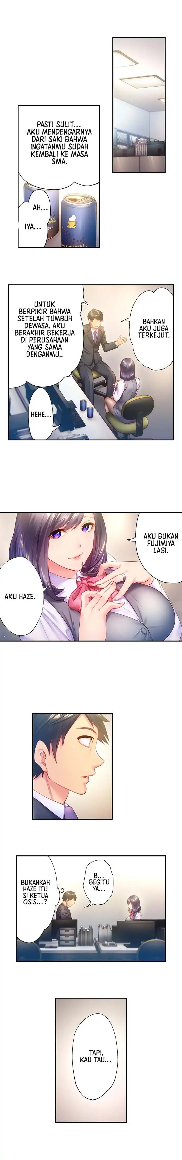 image-komik-first-time-with-my-wife-chapter-5-5/10
