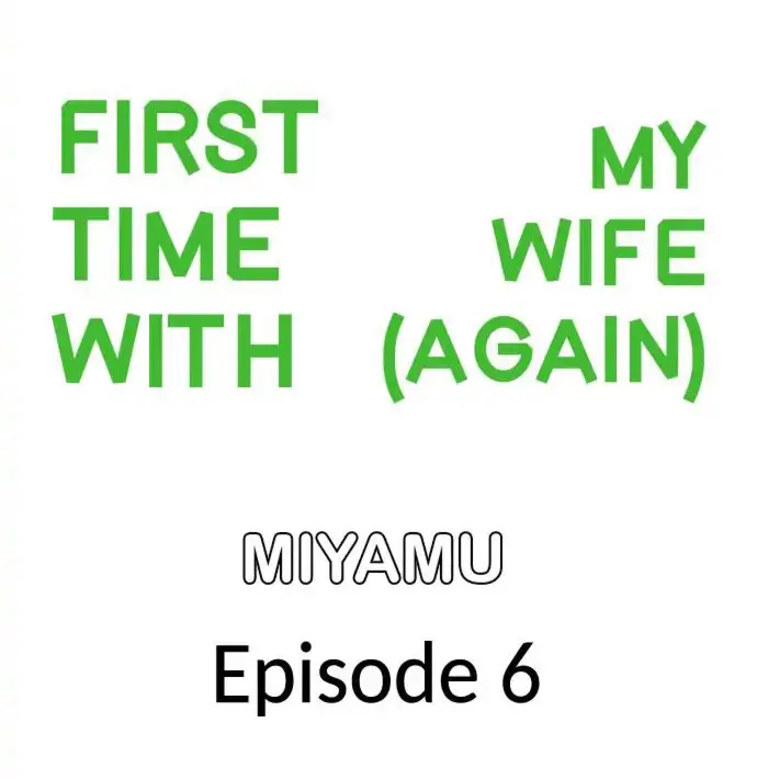 image-komik-first-time-with-my-wife-chapter-6-0/10