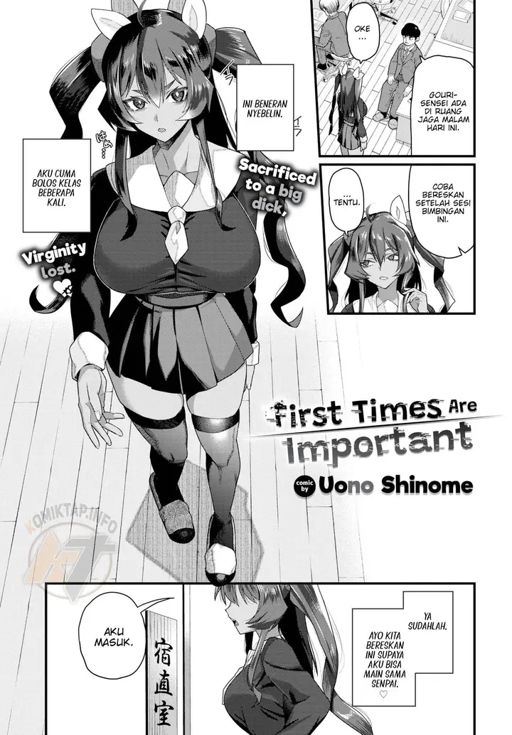 image-komik-first-times-are-important-ouno-chapter-01-0/24