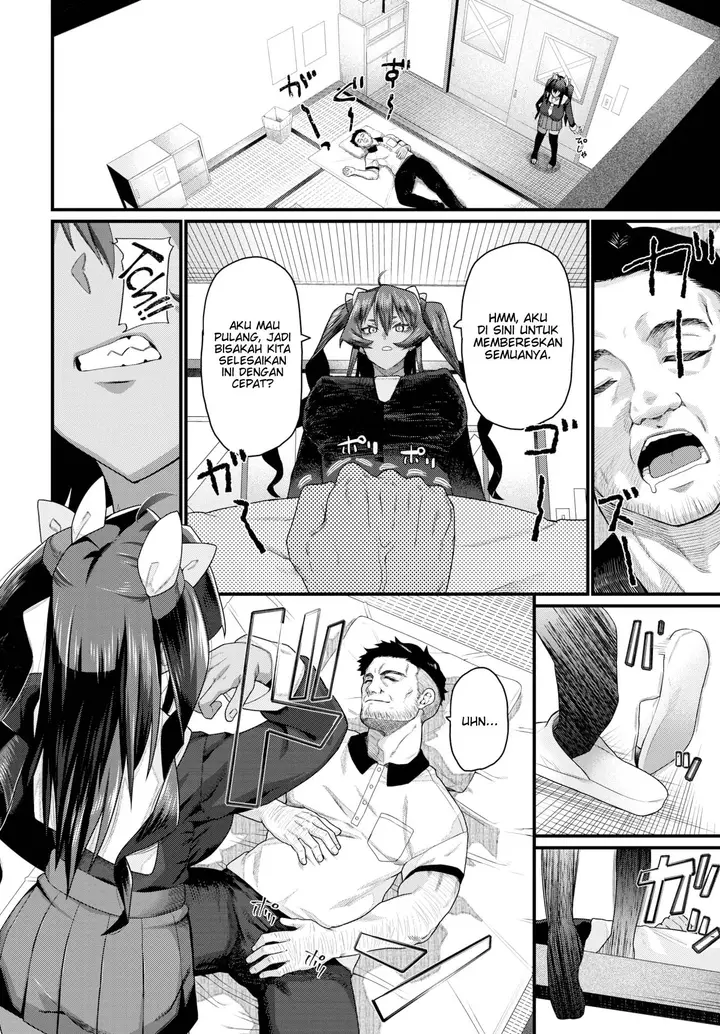 image-komik-first-times-are-important-ouno-chapter-01-1/24