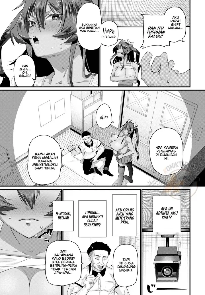 image-komik-first-times-are-important-ouno-chapter-01-8/24