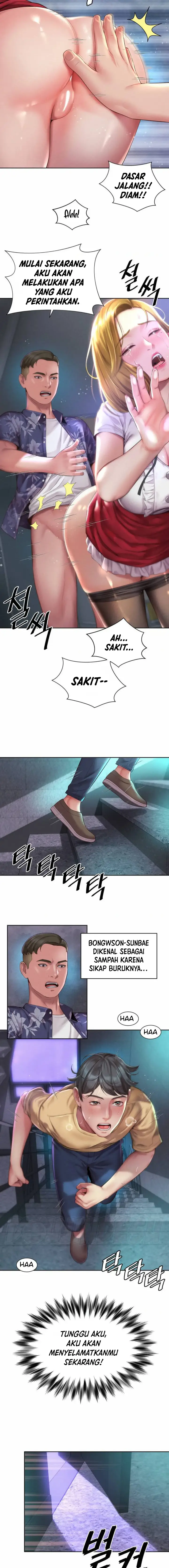 image-komik-fishery-girl-chapter-01-2/23