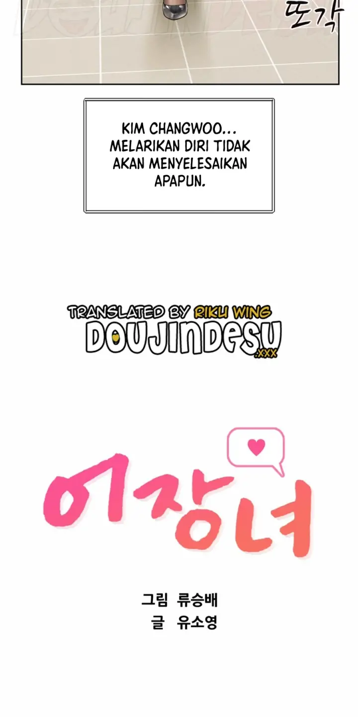 image-komik-fishery-girl-chapter-02-22/59