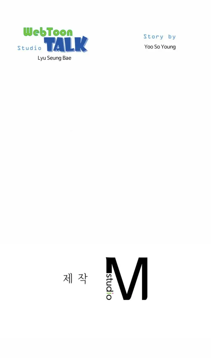 image-komik-fishery-girl-chapter-02-58/59