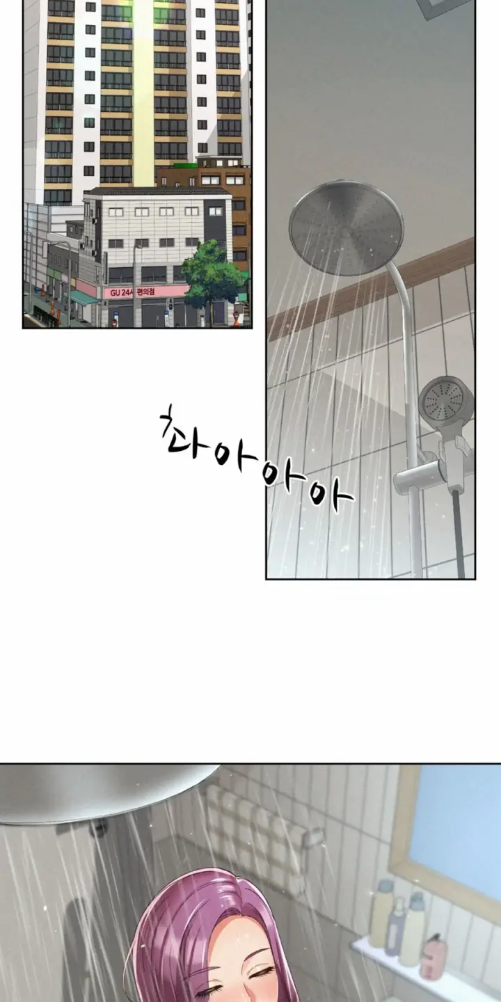 image-komik-fishery-girl-chapter-03-44/50