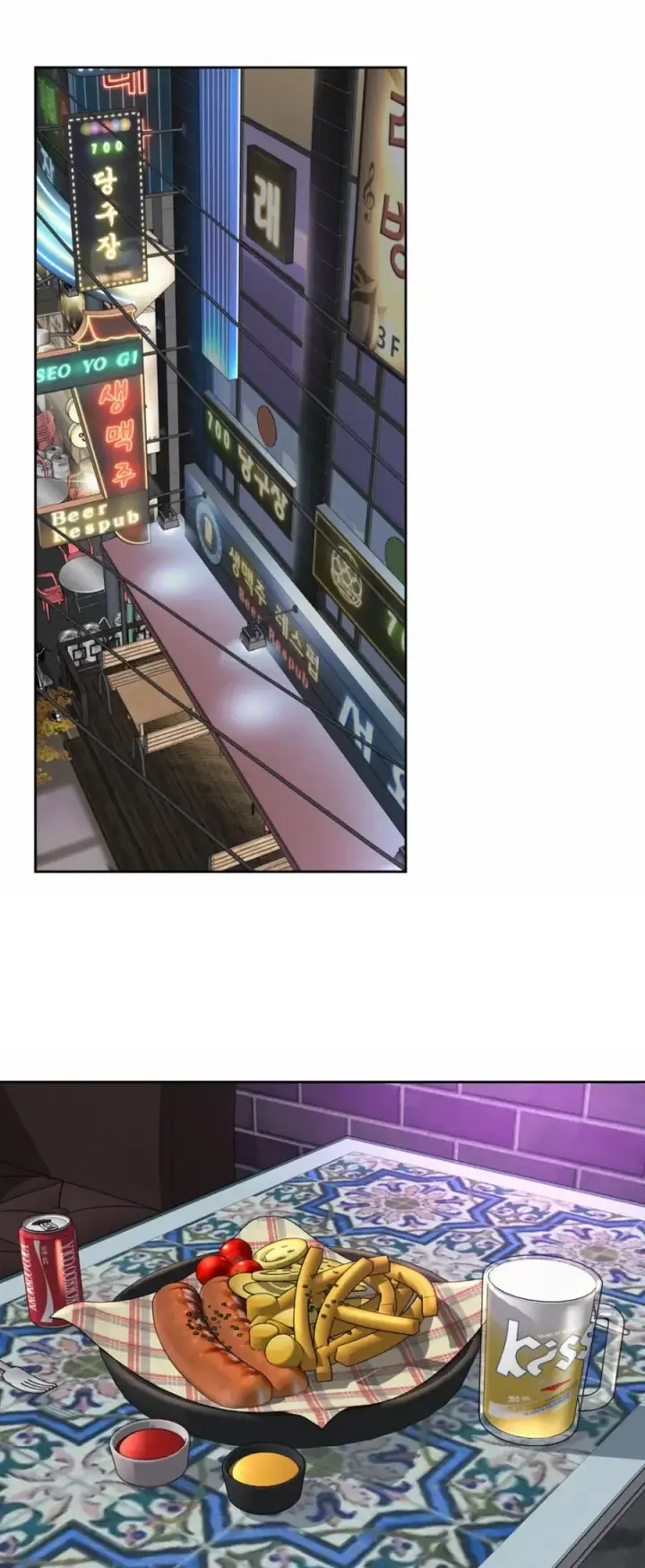 image-komik-fishery-girl-chapter-06-0/35