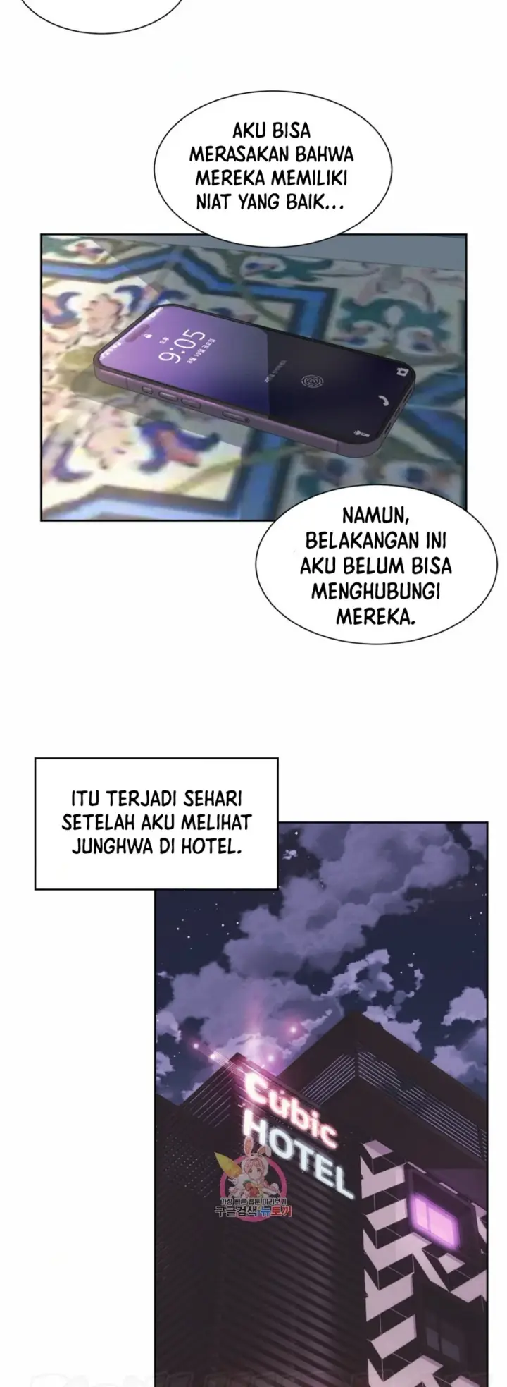 image-komik-fishery-girl-chapter-06-4/35