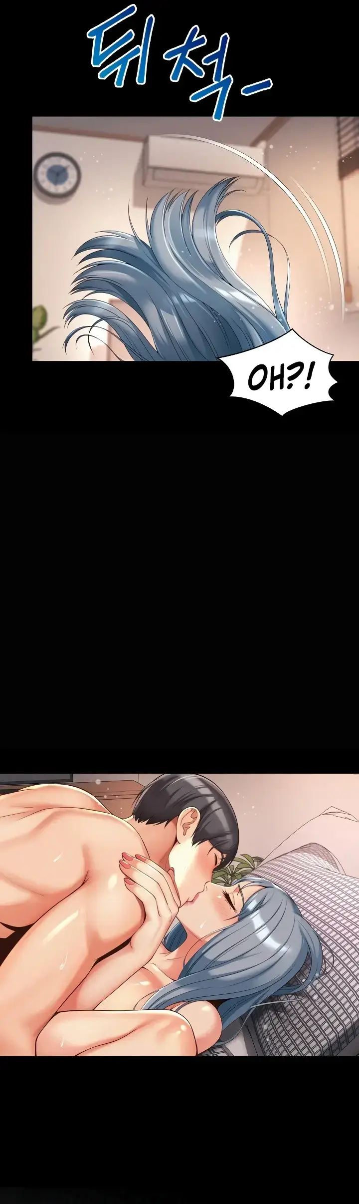 image-komik-fishery-girl-chapter-07-22/26