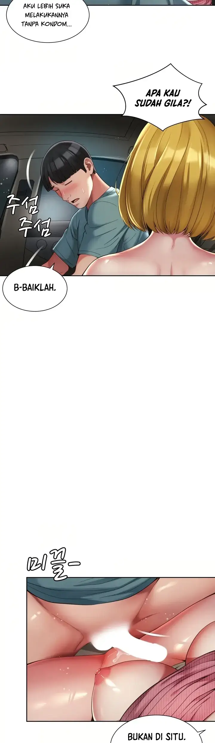 image-komik-fishery-girl-chapter-08-1/3