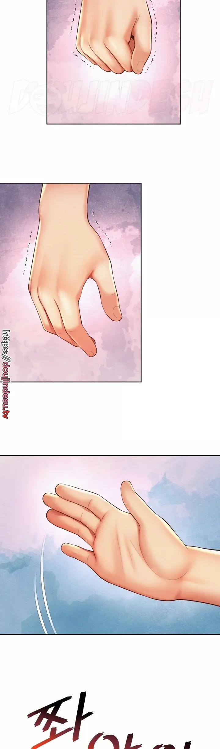 image-komik-fishery-girl-chapter-10-23/27