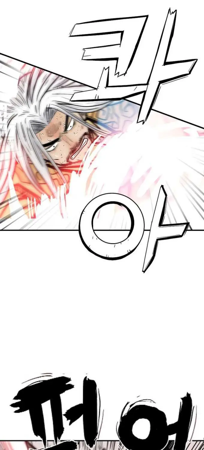 image-komik-fist-demon-of-mount-hua-chapter-101-2/48