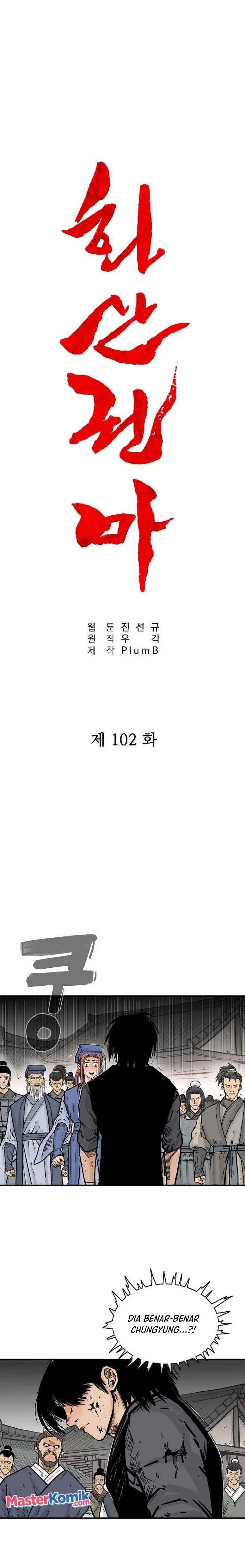 image-komik-fist-demon-of-mount-hua-chapter-102-2/19