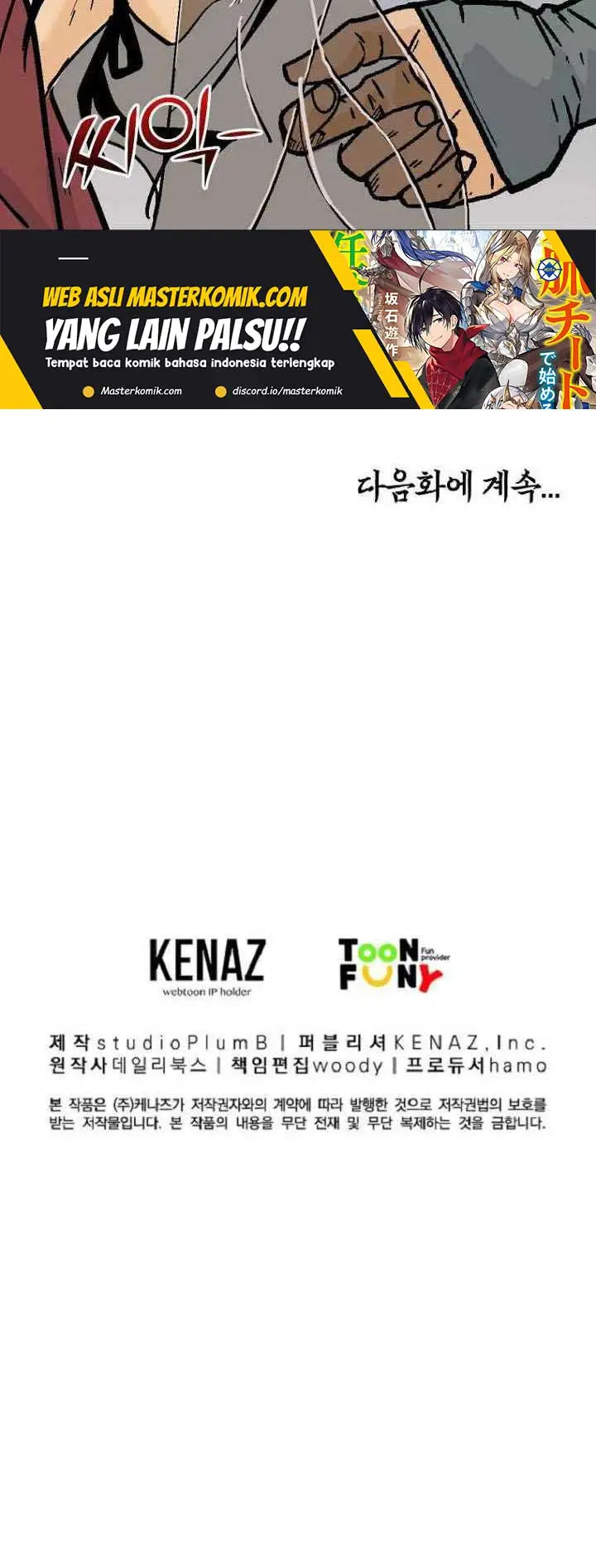 image-komik-fist-demon-of-mount-hua-chapter-106-20/23