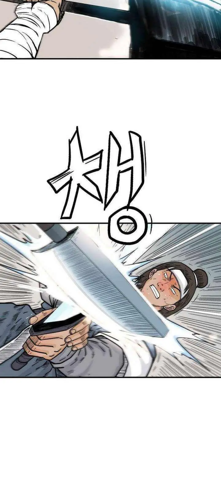 image-komik-fist-demon-of-mount-hua-chapter-113-17/30