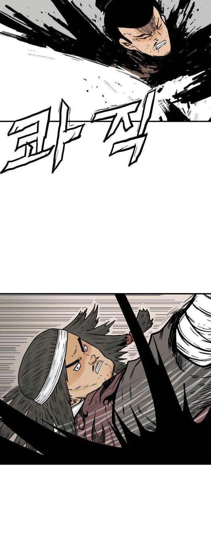 image-komik-fist-demon-of-mount-hua-chapter-113-19/30