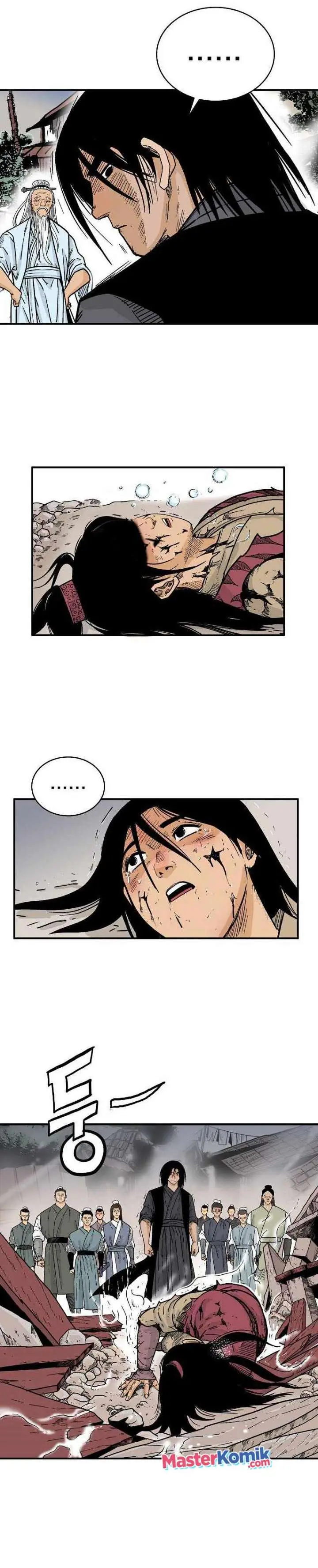 image-komik-fist-demon-of-mount-hua-chapter-117-16/27