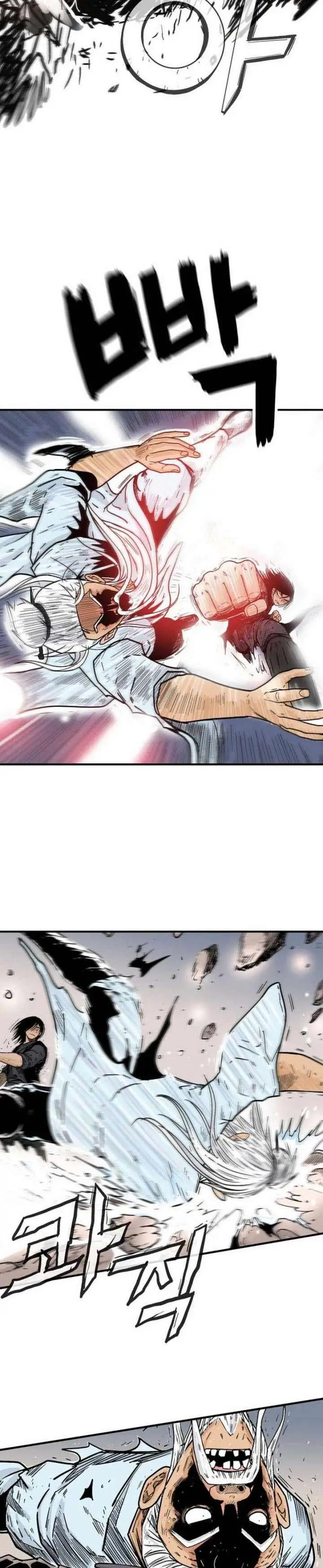 image-komik-fist-demon-of-mount-hua-chapter-118-6/31