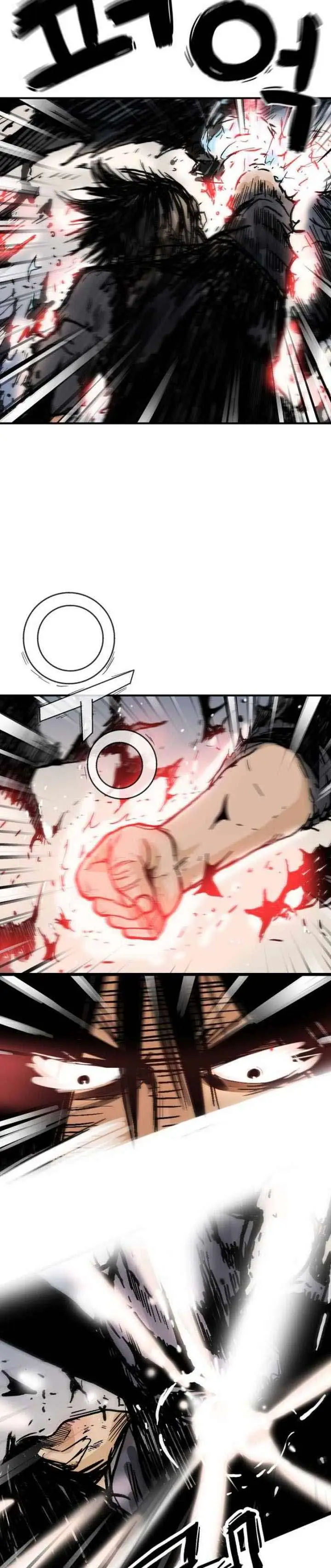 image-komik-fist-demon-of-mount-hua-chapter-118-15/31