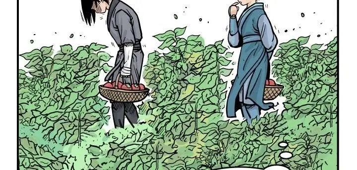 image-komik-fist-demon-of-mount-hua-chapter-14-16/51