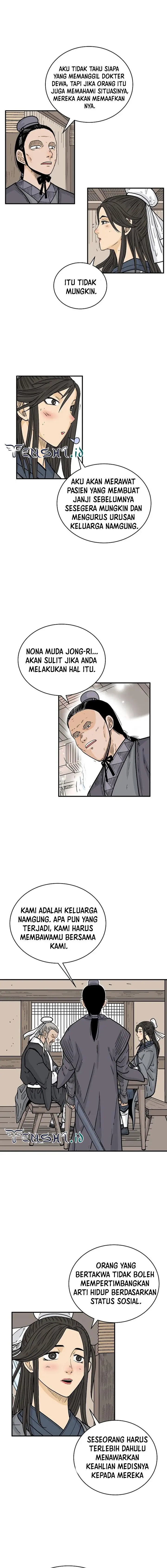 image-komik-fist-demon-of-mount-hua-chapter-146-3/15