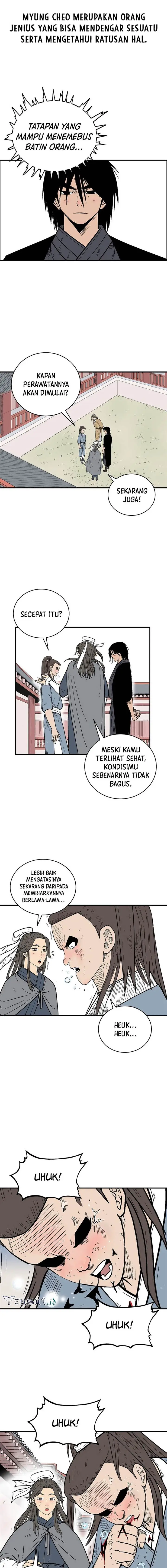 image-komik-fist-demon-of-mount-hua-chapter-160-7/15