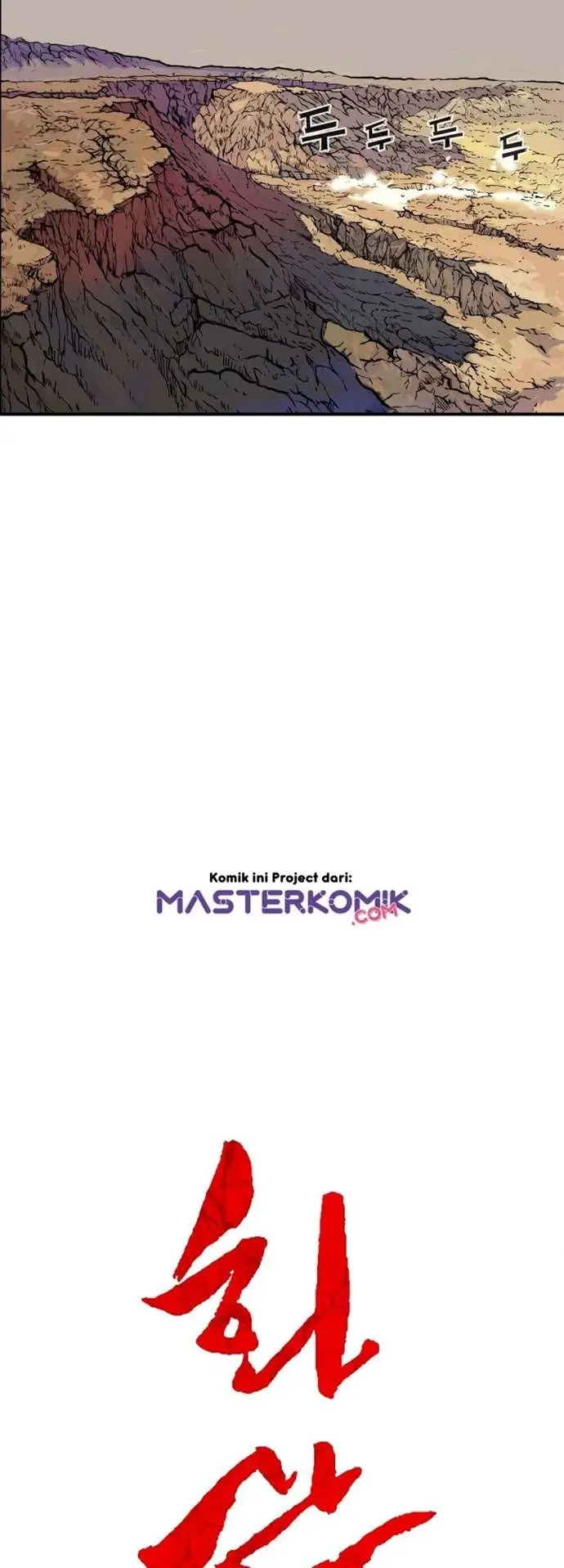 image-komik-fist-demon-of-mount-hua-chapter-17-5/44